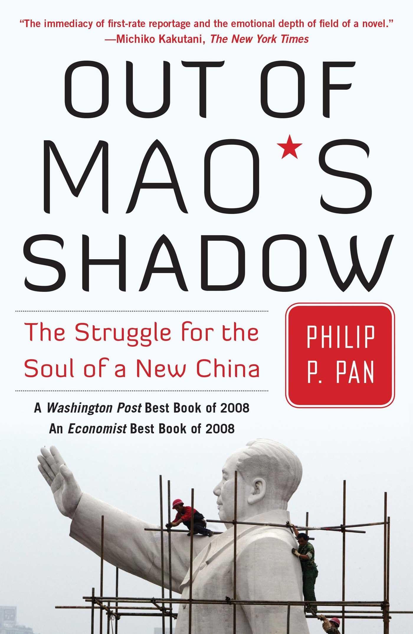 Out of Mao's Shadow