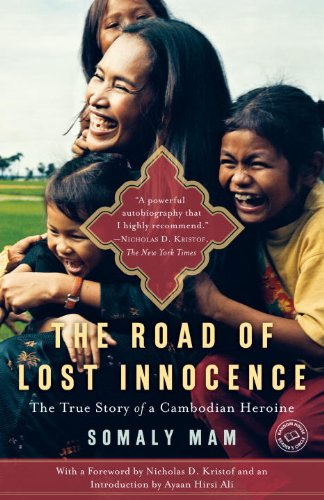 The Road of Lost Innocence